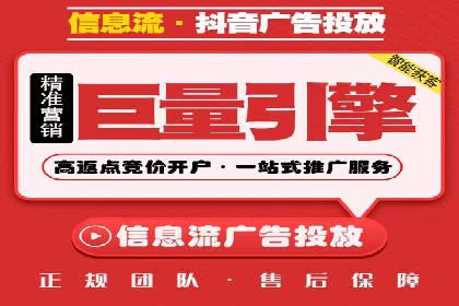 知乎信息流广告投放案例：品牌影响力提升